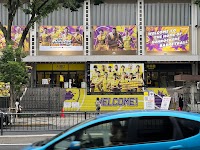 (株)グリーンシード