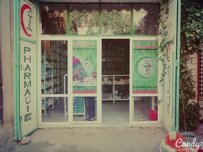 Photos of Pharmacie 50 ( chez Slimane & Ch&eacute;rif )