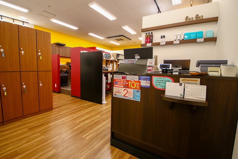 ヘアカラー専門店fufu イオン豊川開運通店