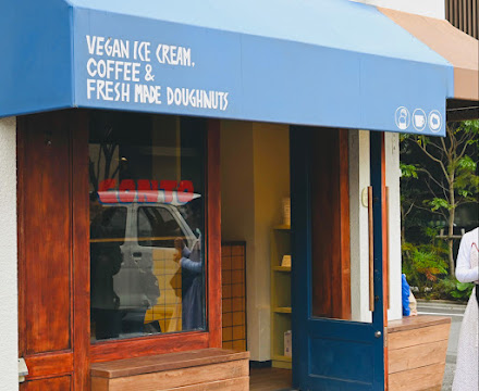 CONTO - coffee, vegan doughnut & vegan icecream, cafe in Kyoto
