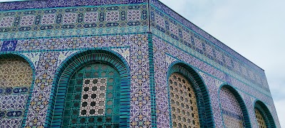 Kubbetüs Sahra Hafız Muhammet Aydoğan Camii