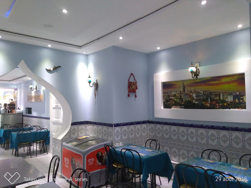 Photo 3 - Bodrum Kebab