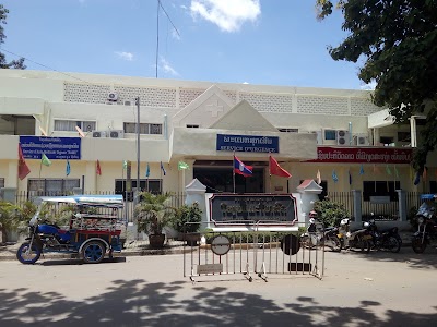Photos of Mahosot Hospital