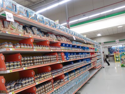 Photos of Mega Soriana Coacalco