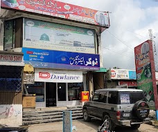 Milak-ut-Taqwa Travels mansehra
