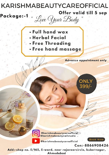 Rakshabandhan offer salone post image