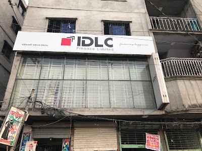 Photos of IDLC Finance Limited Keranigonj Branch