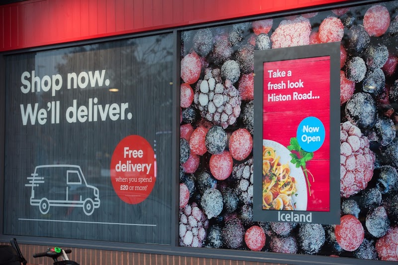 Iceland Supermarket Cambridge photo 2