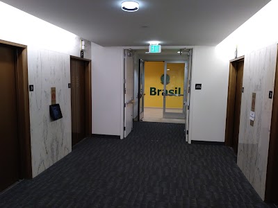 Consulate General of Brazil in San Francisco