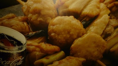 Photos of （有）三金