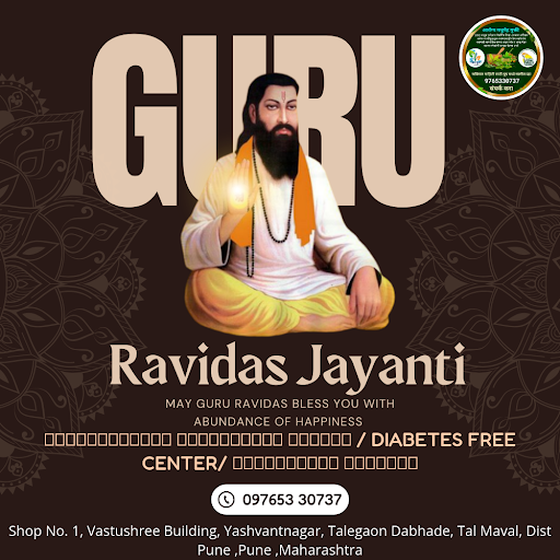 Celebrate Guru Ravidas Jayanti in Pune with Diabetes Free Center, your go-to Ayurvedic clinic for… post image