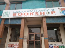 National Book Foundation multan MDA Rd