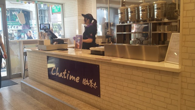 chatime