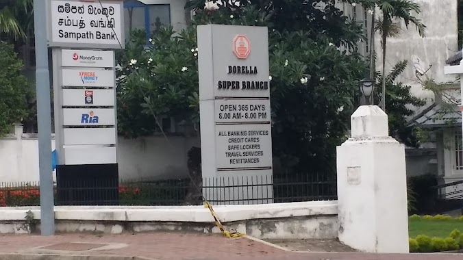 Sampath Bank Super Branch, Author: rizam ismail