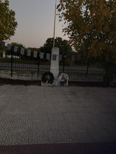 Σταυροδρόμι 583 00