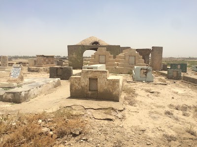 Photos of مقبرة القرية العصرية