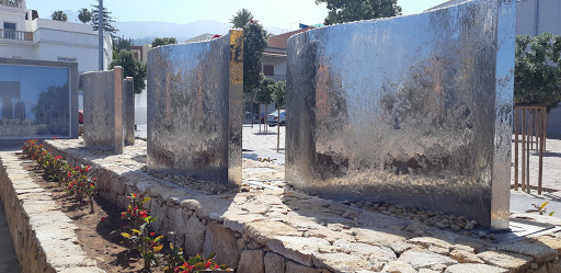 Centro Cultural de Guía de Isora - Thumbnail