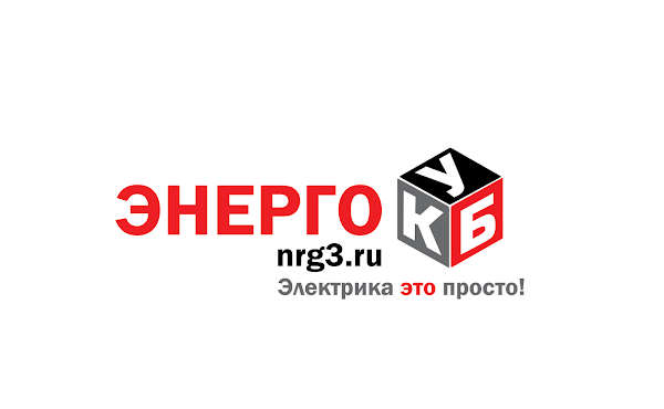 Электрик Смоленск Интернет Магазин Смоленск Каталог