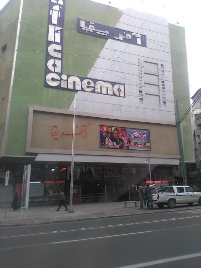 Photos of Cinema Africa