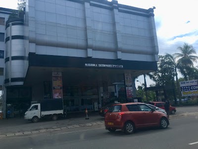 Photos of Madawala Enterprises (Pvt) Ltd මැදවල එන්ටර්ප්&zwj;රයිසස්