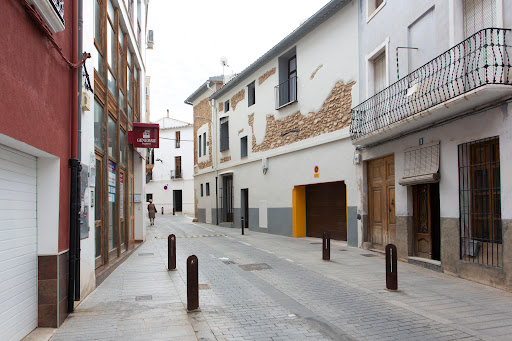 Casa Verònica Gallery - Spain