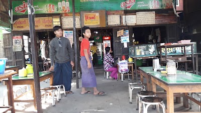 cafe