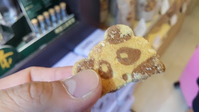 Photos of Kee Wah Bakery
