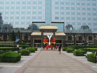 Photos of Chang'an Theater