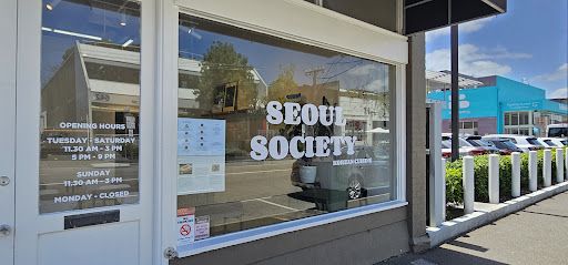 Photo of Seoul Society (Walk-ins ONLY)