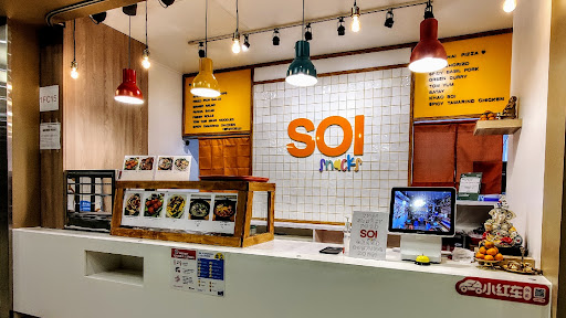 SOI Snacks - Visual