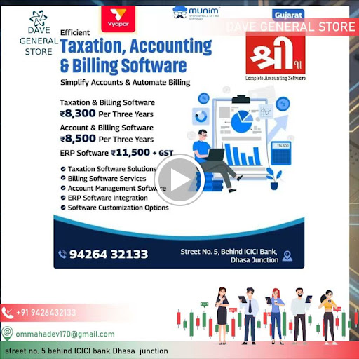 accounting and billing software