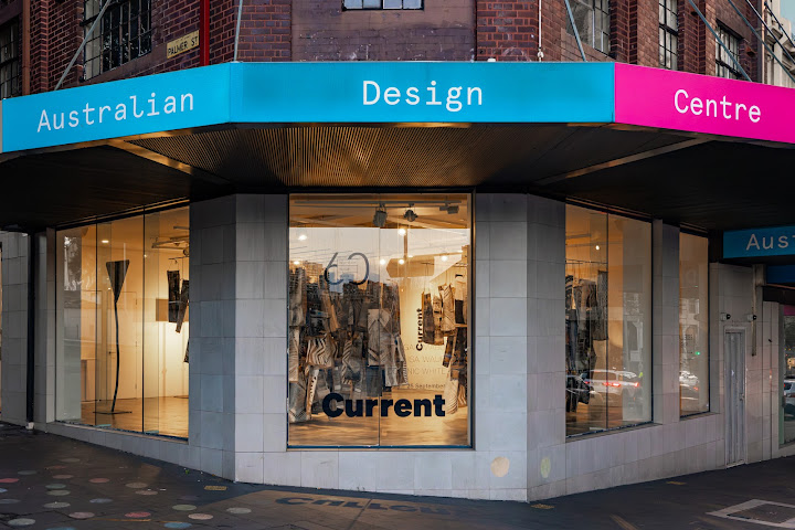 Australian Design Centre by null