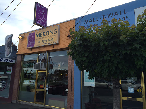 Photo of Flavours of Mekong Vietnamese & Southeast Asian Cuisine