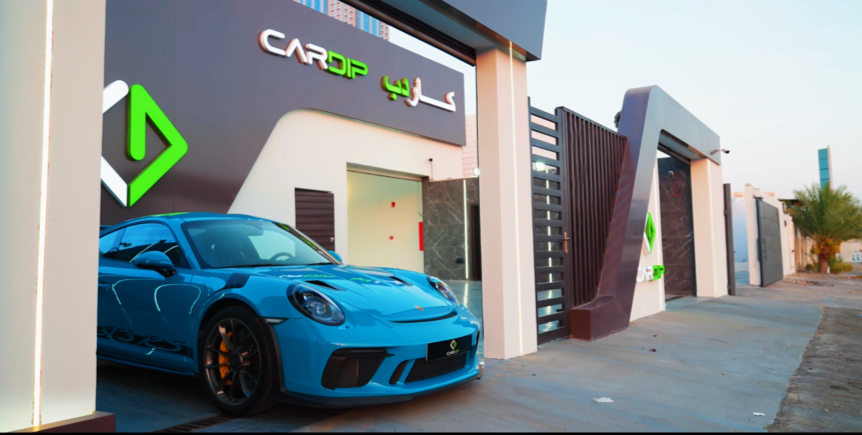 AUTOPIA - صورة 3