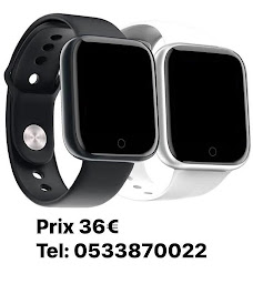 Photo n°17 de belgacem à Bazas (Magasin d'électronique)