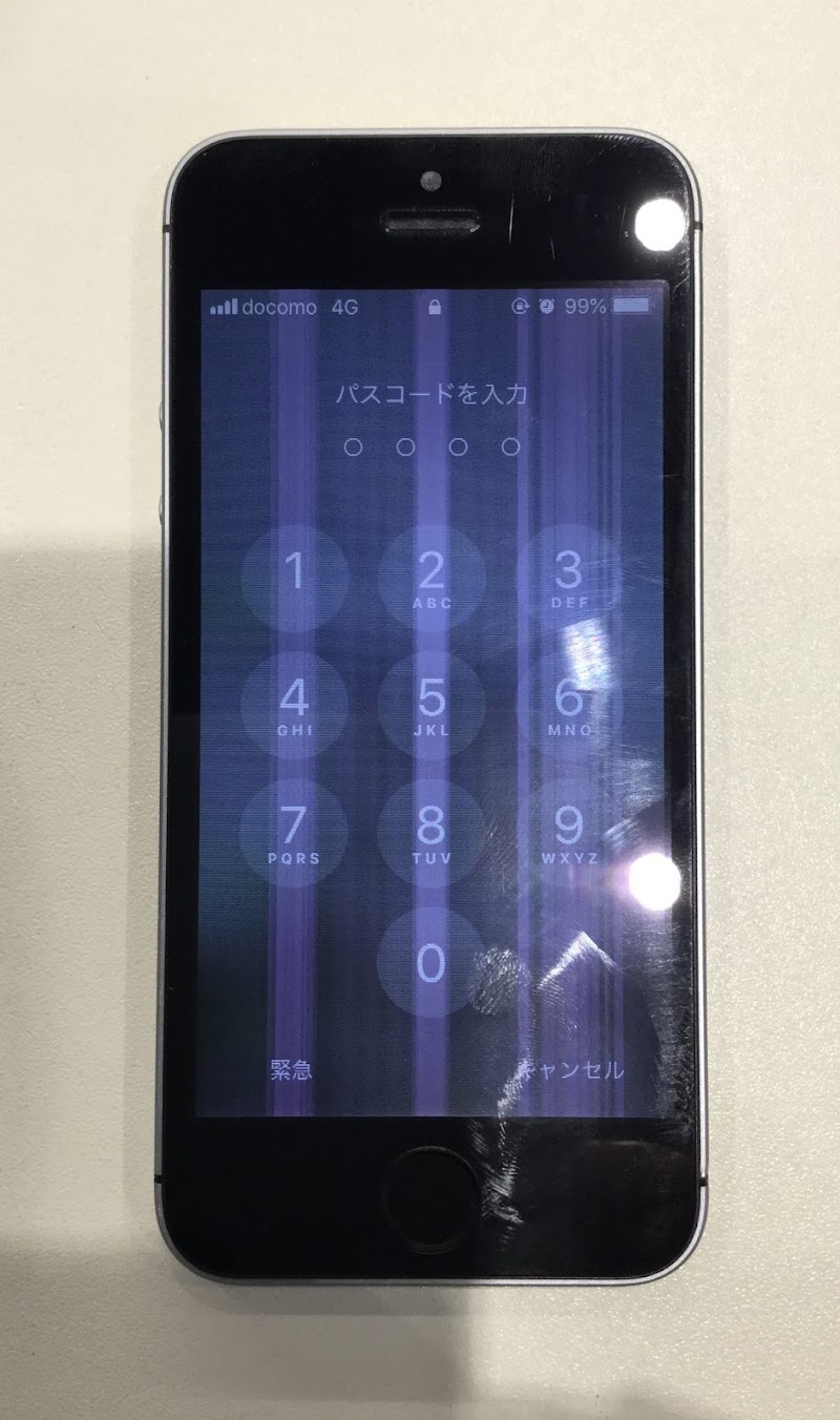 iCracked Store 豊田イオン高橋