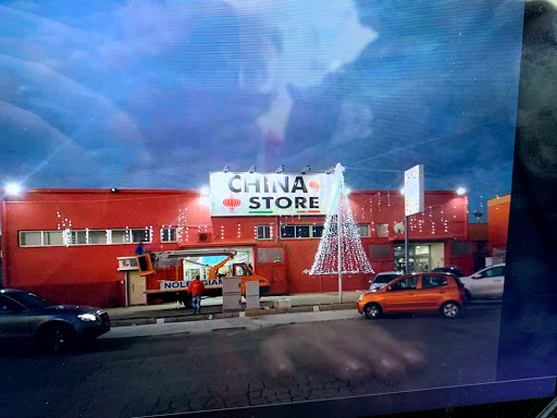 New China store - Visual