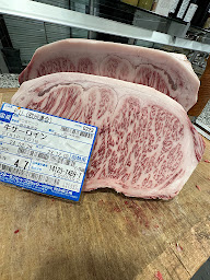 Photo n°1 de Boucherie Challandaise à Challans (Boucherie-charcuterie)