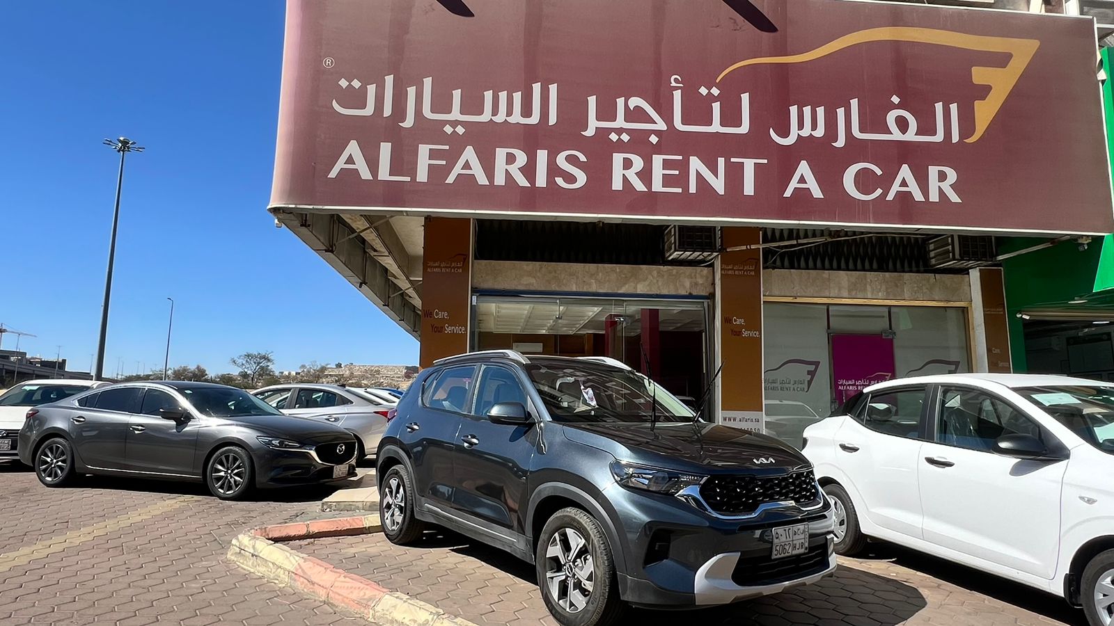 الرحيلي لتاجير السيارات - صورة 3