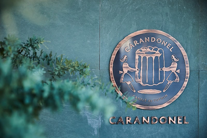 CARANDONEL