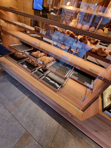 Bäckerei & Konditorei Füeß - Thumbnail