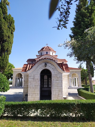 Departamenti i Theologjisë dhe Kulturës