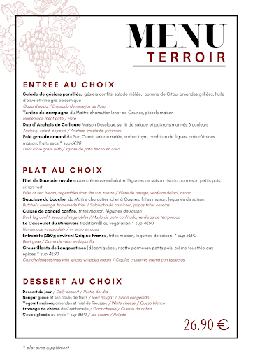 Photo 1 - Restaurant La Table de Terroir by La Marbrerie