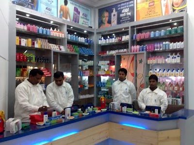 Photos of Mousumi Industries Ltd.