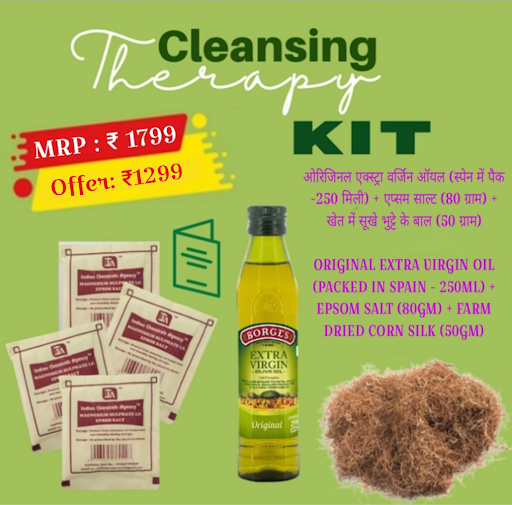 Cleansing Therapy kit post image
