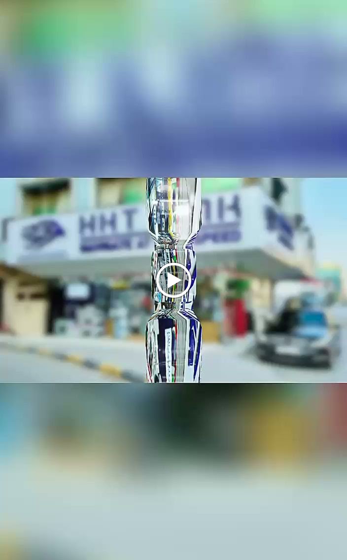 SHAHBAZ Electronics (HHT LINK) - صورة 3