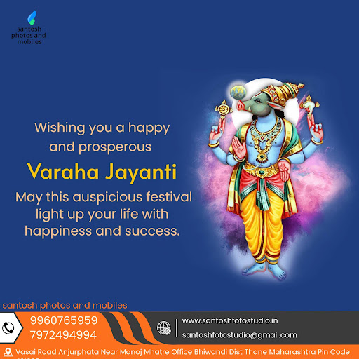 Wishing you a happy Varaha Jayanti! post image