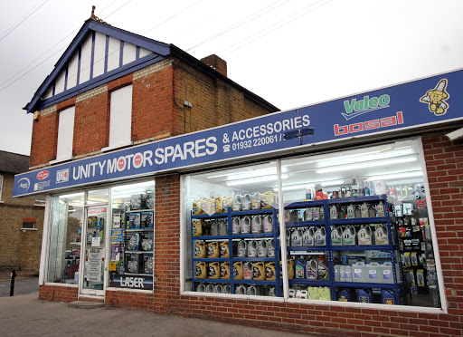 Unity Autofactors Ltd - Visual