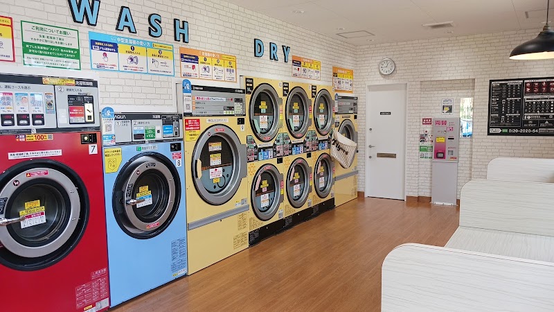 Wash&Shine! 花田店