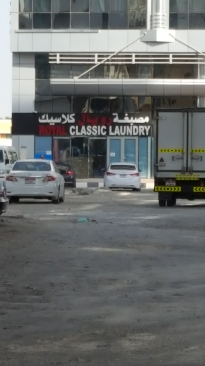 Photos of Royal Classic Laundry